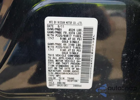 2012 Nissan Rogue Sv from USA, damaged, VIN JN8AS5MV4CW352327